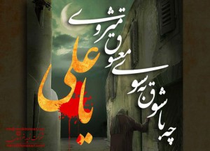 photo_2016-06-25_09-20-19